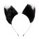 Carnival rim "meow" anime, black color with white