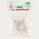 Bell for needlework, set of 20 pcs., Size 1 pc. - 0.8 cm, silver color