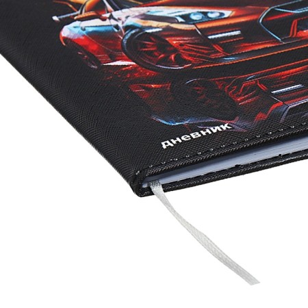Universal diary for TURBO 1-11 grade, hard cover, artificial leather, foam rubber, lies, 80 g/m2-2
