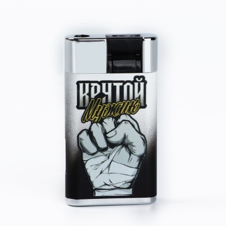 Gas lighter "Cool man", 7 x 3.2 cm-2