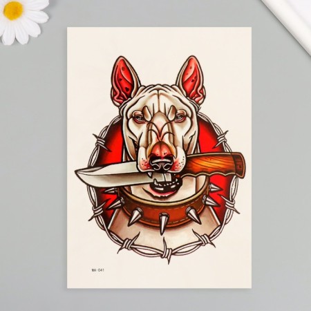 Tattoo on the body Color "Cute Bulterer" 26.1x14.6 cm-1