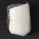A single form for buffes "Sodo", 15 ml, 4.8 × 7.9 × 1.2 cm, sugarcane, 50 pcs in packaging, white color