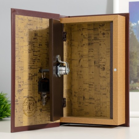 Safe box "Russia" embossing 21x13x5 cm-2