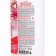 Sancts plumbing gel, cherry garden, against rust, 750 ml