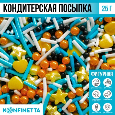 Sprinking confectionery figured "hearts": blue, yellow, black, 25 g.-2
