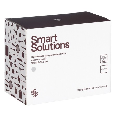 Organizer for the Smart Solutions Ronja sink, 19x10.5x14.6 cm, color light gray-2