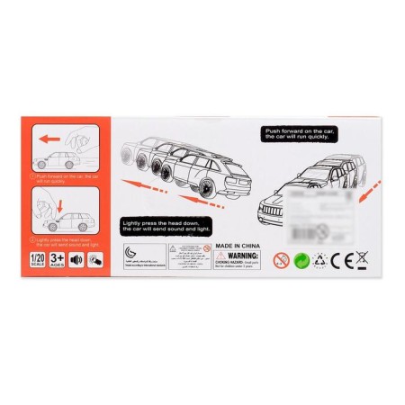The inertial car "Crossover", mix, in the package-4