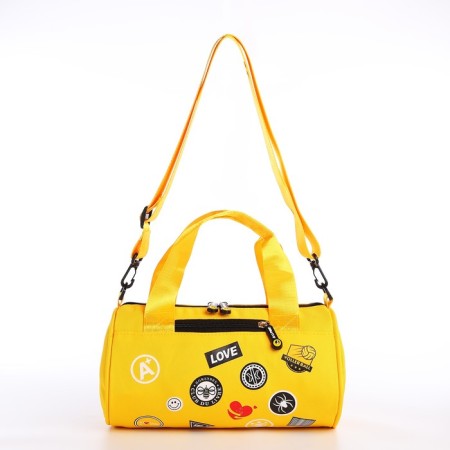 Youth bag with zipper, yellow color