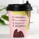 Buckwheat tea in a glass, taste: cherry, 50 g (5 pcs. X 10 g).