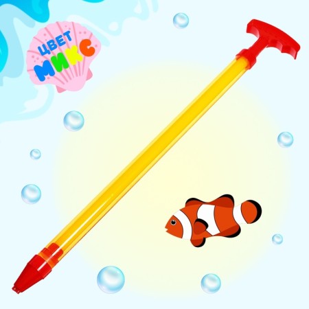 Water gun "Aqua Attack", 40 cm., Mix color-7