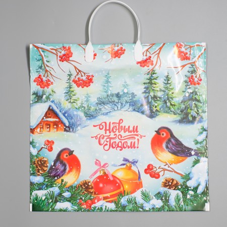 Plant "Bird Trill", plastic with a plastic pen, 37 x 34cm, 80 μm
