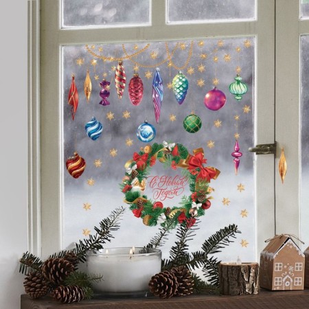 Windows Stick "New Year's mood", 50 x 70 cm, new year-3