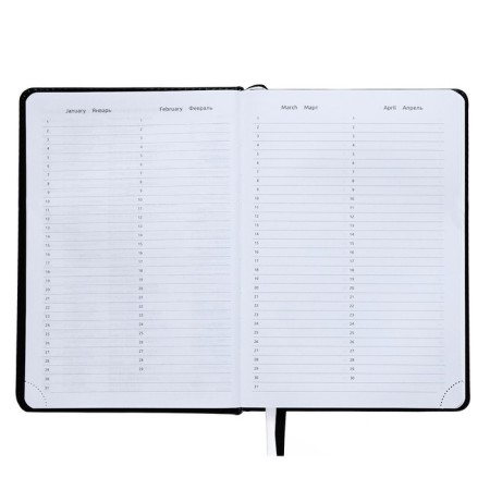Leduced Diary A5, 160 sheets, Devente.message. In my head, a mess, hard cover of artificial leather, liesse, block 70 g/m2-5