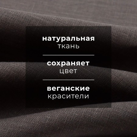Набор полотенец кух. Этель Кitchen linen 40х70-3шт, 100% лён-2