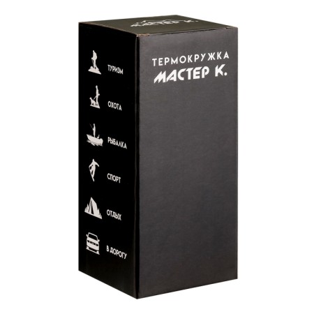Thermal circle, 380 ml, style "eat, play, sleep, repeat", retains heat up to 8 hours-4