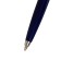 Handle Gift Ballic Calligrata, in the leatherette case PB j, automatic, blue body/silver