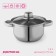 A pan with a stainless steel lid “Classic”, 1.5 l, d = 17.5 cm