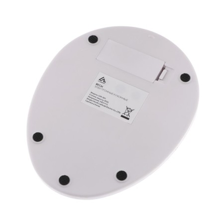 Kitchen Libra Luazon LVK-501, electronic, up to 5 kg, white-8