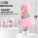 Sewing kit. Interior doll "Erica", 30 cm