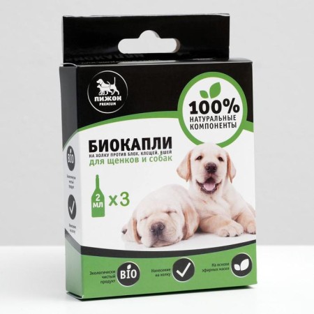 Bio drops for animals from fleas and ticks "Phazon Premium" for dogs, up to 40 kg, 3x2 ml