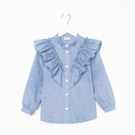 Children's shirt Minaku: Cotton Collection Blue Blue, Height 104-5