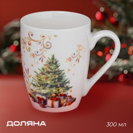 New Year's mug for tea "Magic tree", 300 ml, porcelain, white color
