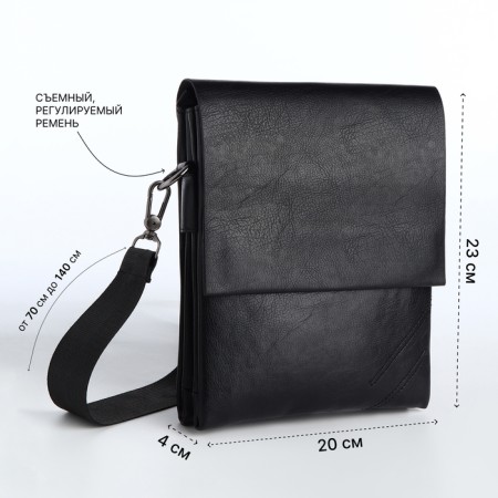 Male bag, black color-1