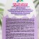 Cream-Gel shower Milk "Milk and Orange", 800 ml