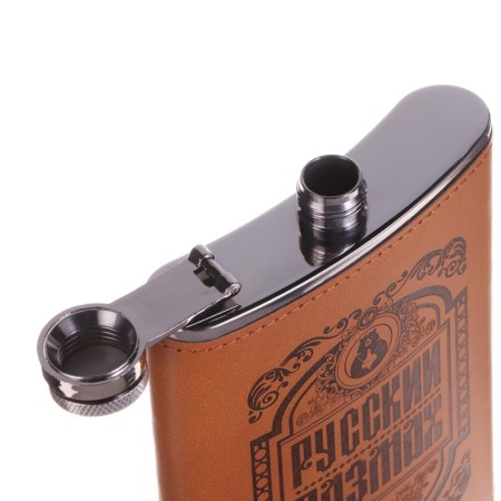 Flask for alcohol and water, 270 ml, "Russian scope", stainless steel, gift, 9 oz-3