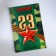 Set: notebook - coloring, crayons 4 pcs. "February 23"