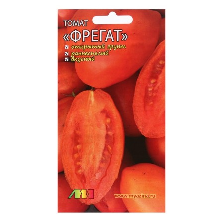 Seed Tomat "Frigate Orange", 10 pcs