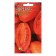 Seed Tomat "Frigate Orange", 10 pcs