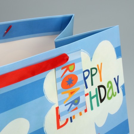 Gift package, packaging, “Happy Birthday!”, 38 x 38 x 21 cm-5