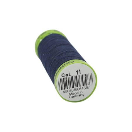 Fila Extra Fine 150 for especially delicate fabrics, 200 m, 744581 (011)-1
