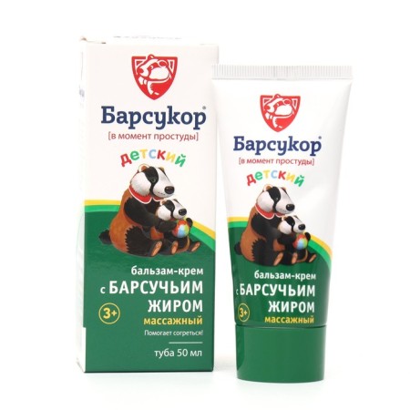 Balm-cream Badger Baby massage with badger fat 50 ml
