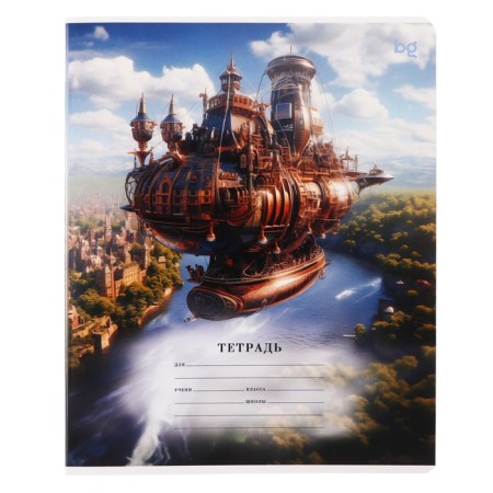 Notebook of 12 sheets in the Steampank line, cover coated cardboard, VD-LK, block 65g/m2, mix-3