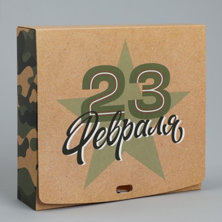 Gift folding box, packaging, “February 23”, 20 x 18 x 5 cm-1