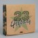 Gift folding box, packaging, “February 23”, 20 x 18 x 5 cm