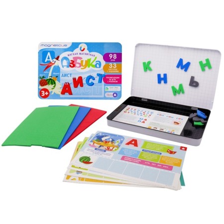 Game set for learning Magneticus "Magnetic alphabet", 27.5x19x2.5 cm-5