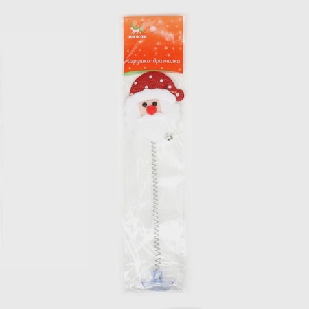 Dear "Santa Claus" on Prososk, 24 cm-5