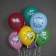 Shar Latex 12 ““ Funny cups. Happy birthday! ”, A set of 25 pcs.