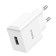 Network charger HOCO C106A, 1 USB, 2.1 a, white