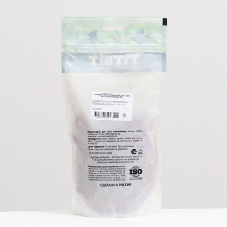 Titbit delicacy for dogs, Zelenda Golden Collection, 280 g beef, 280 g.-1