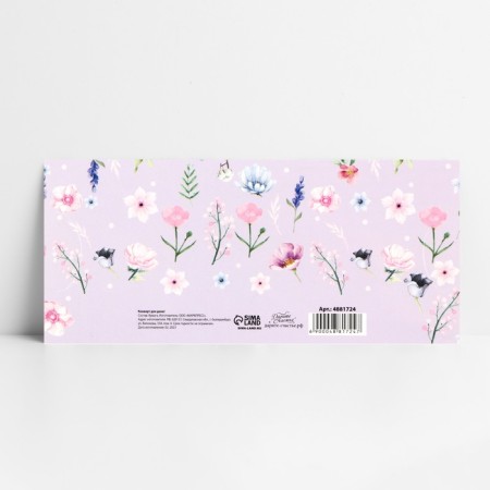 Formal money "Happy Birthday!" flower composition-5