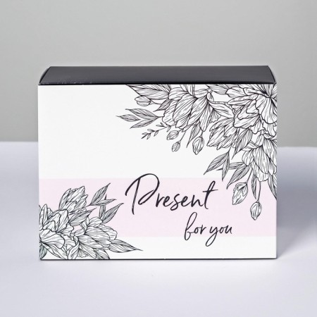 Gift folding box, packaging, Present for You, 20 x 15 x 8 cm-1