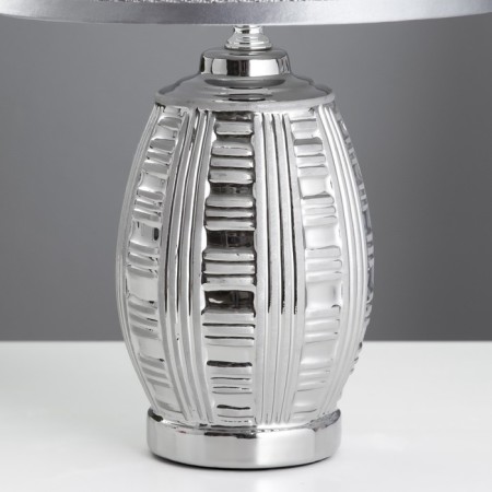 E14 40W chrome 22.5x22.5x35 cm Risalux-4