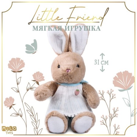 Soft toy "Little Friend", bunny in a dress, color mix