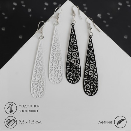 Hanging earrings "drop" openwork, color mix, 9.5 cm