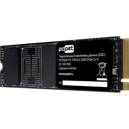 SSD PC Pet PCIE 3.0 X4 1TB PCPS001T3 M.2 2280 OEM-5