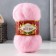Yarn "Kid Royal 50" 62% moher, 38% polyamide 500m/50g (143 light pink)
